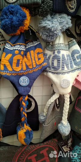 Шапки 