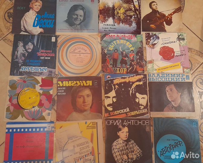 Виниловые пластинки