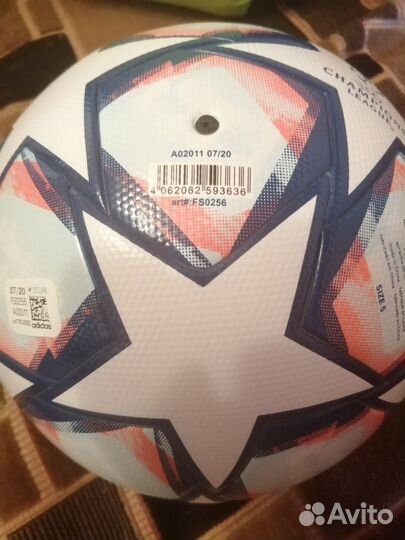 Футбольный мяч adidas Finale 20 LGE