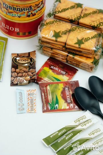 Сухой паек суточный 