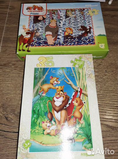 Пазлы 35 деталей