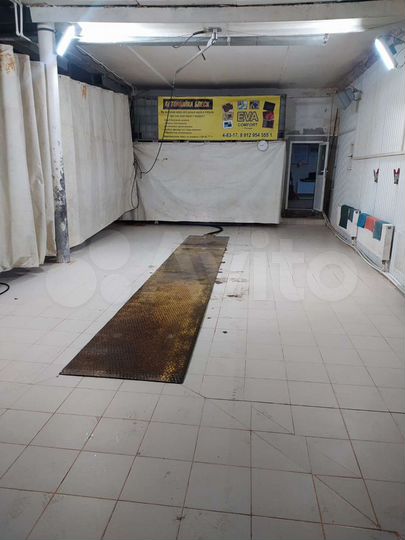 Автосервис, 206 м²