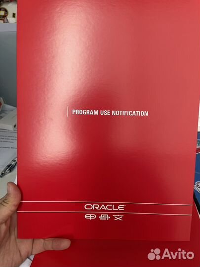 Программа Oracle Database
