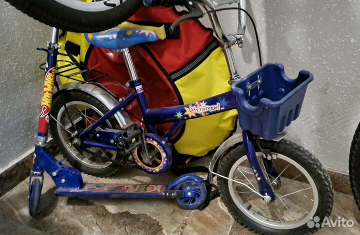 Детский велосипед