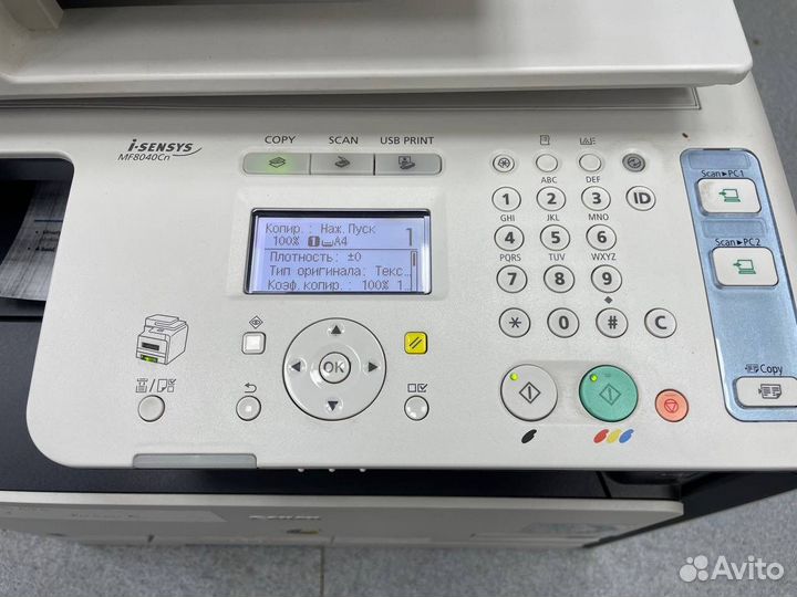 Цветной принтер сканер копир Canon MF8040Cn (Пробе