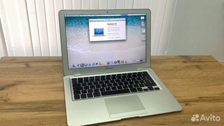 MacBook Air