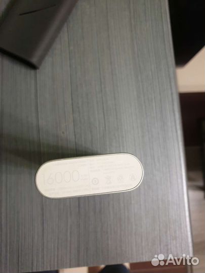 Xiaomi Mi 16000 mAh