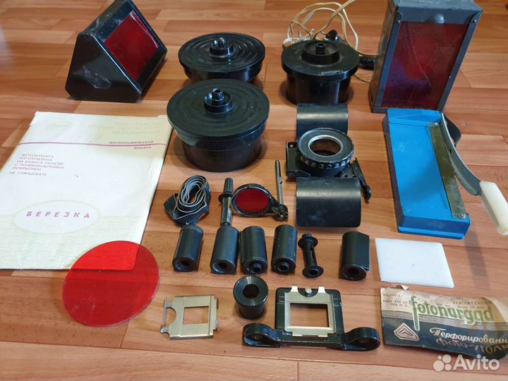 Фотооборудование СССР