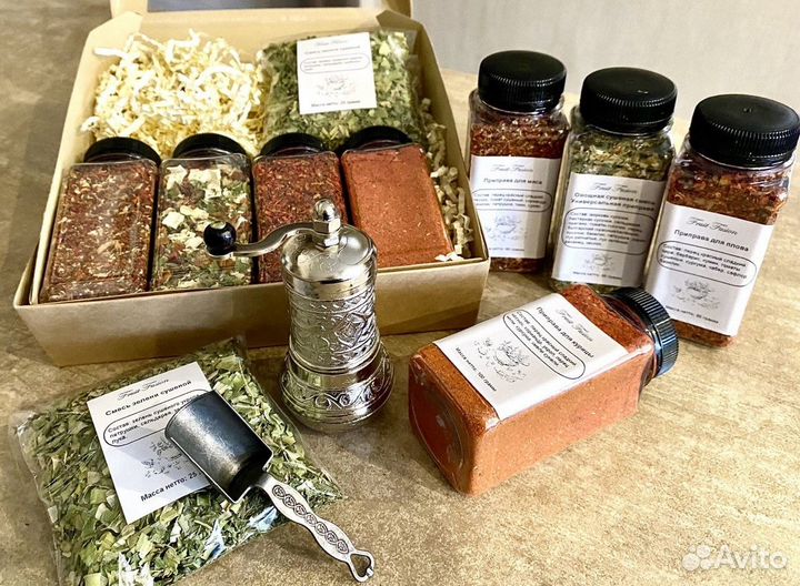 Подарочный набор специй и приправ