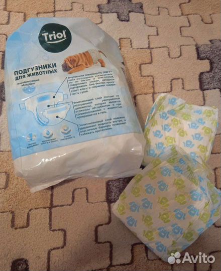 Подгузники для животных