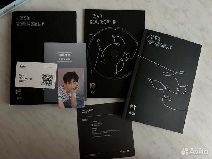 Альбом BTS love yourself