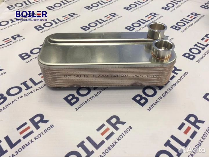 Запчасти для газового котла Ace, Atmo, Deluxe