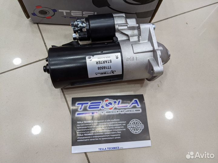 Стартер fiat ducato 2.3 JTD Елабуга