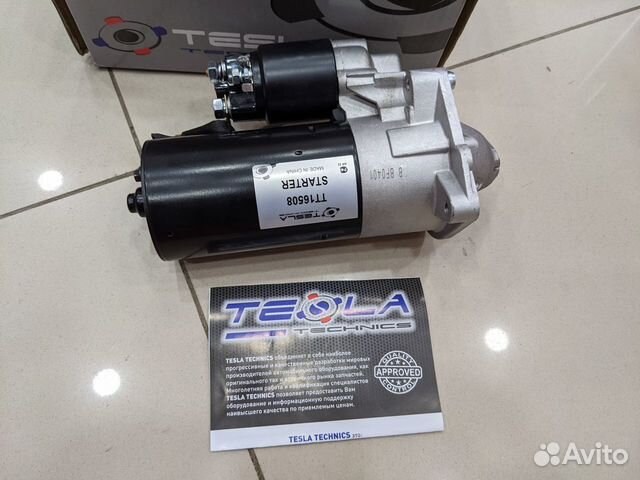 Стартер fiat ducato 2.3 JTD Елабуга