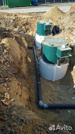 Строительство