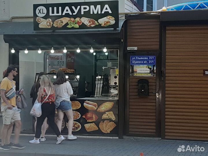 Продам готовый бизнес шаурма