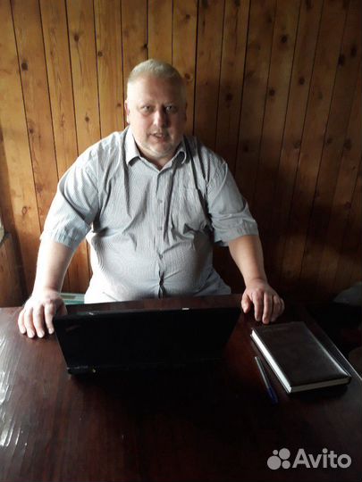 Менеджер, начальник отдела