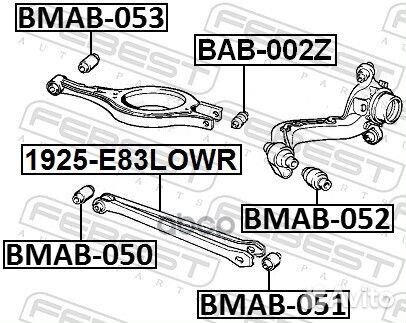 Сайлентблок задн прод рычага BMW E46 bmab-052