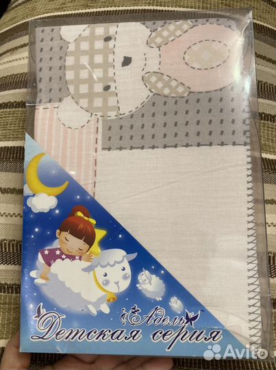 Новое детское постел белье IKEA Клэммиг