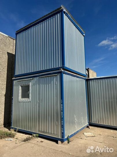 Бытовка 6х2.4