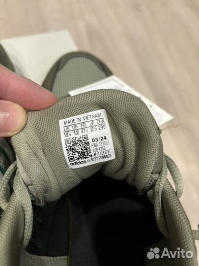 Кроссовки Adidas Crazychaos