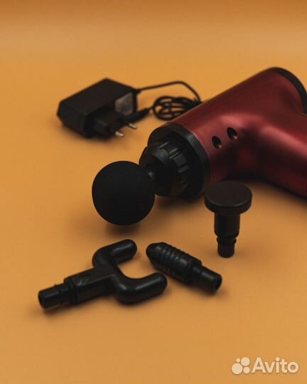 Массажный перкуссионный пистолет