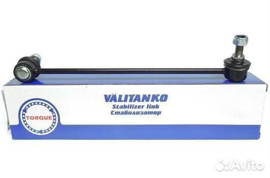 Стойка стабилизатора перед accent 99/KIA RIO 05