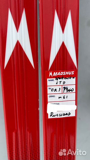 Гоночные лыжи Madshus