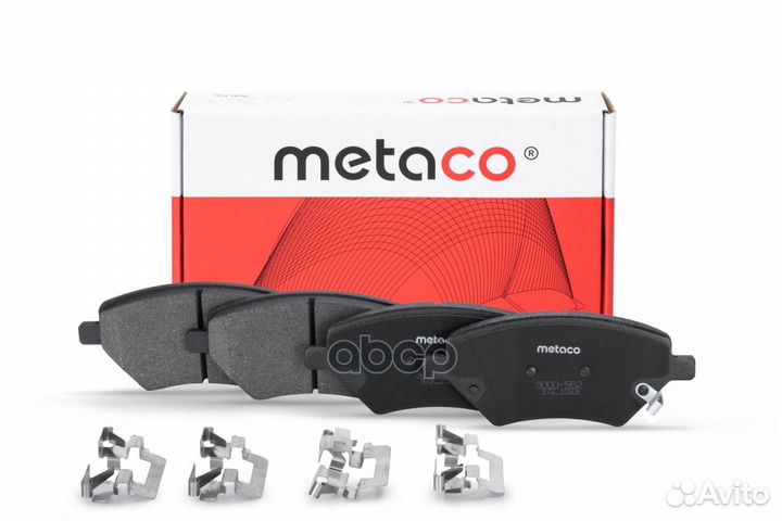 Колодки тормозные chery tiggo 7 16- перед. 3000