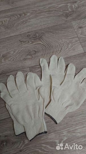 Перчатки