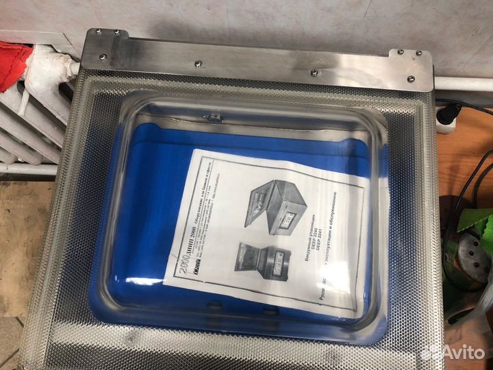 Вакуумный упаковщик deep 2241