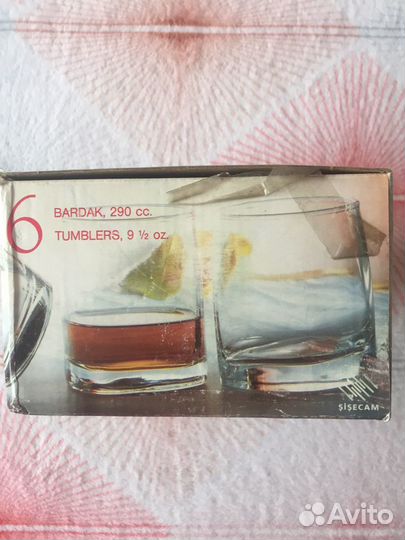 Набор стаканов «Picasso»