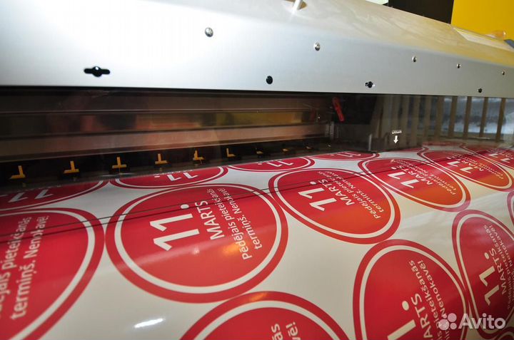 Наклейки стикеры этикетки печать