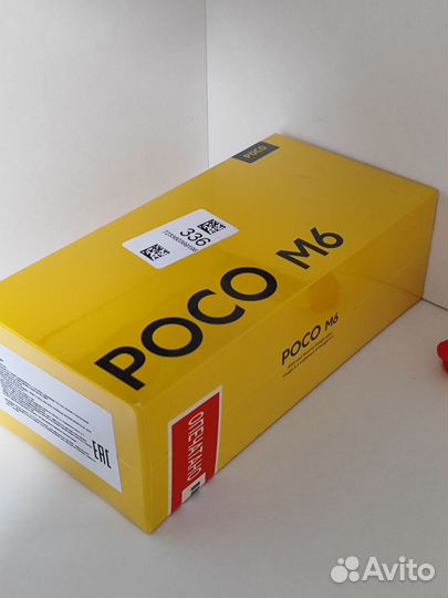 Xiaomi Poco M6 4G, 6/128 ГБ