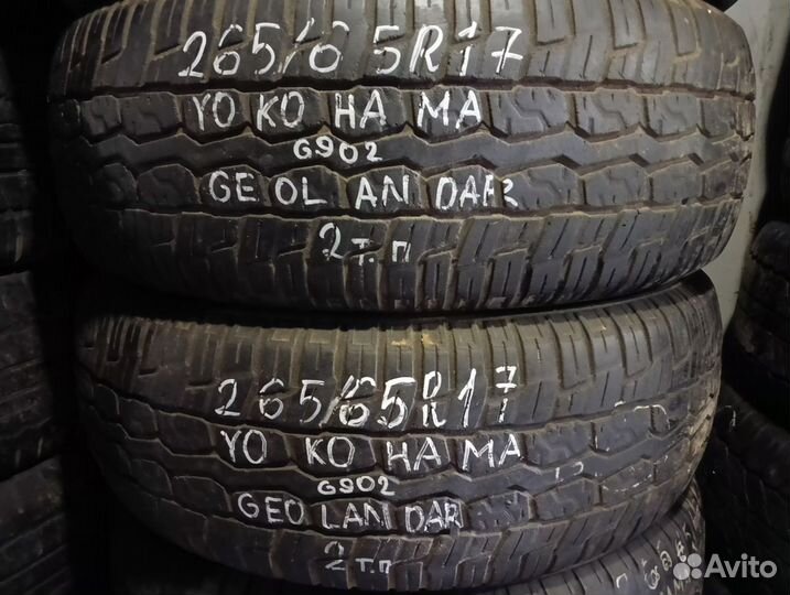 Yokohama Geolandar G902 265/65 R17