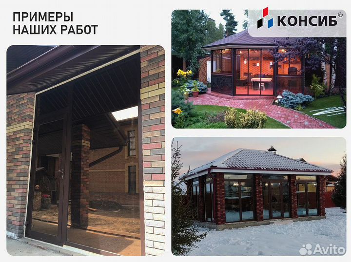 Окна пвх с завода, под заказ