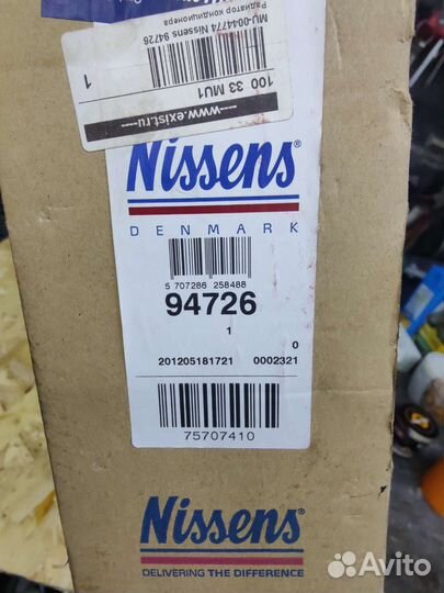 Радиатор кондиционера Renault Logan 1