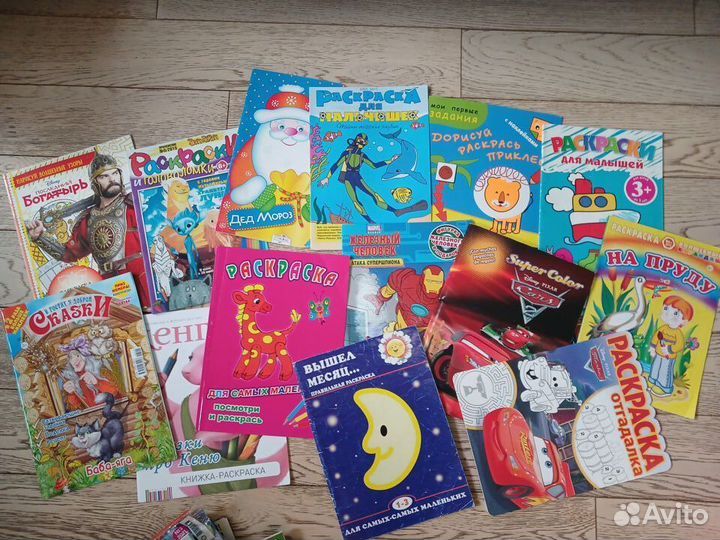 Детские журналы, книги для занятий, раскраски
