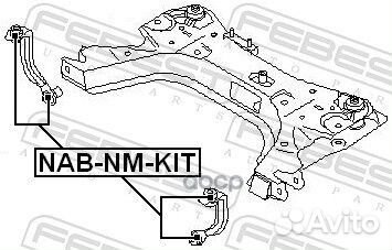 Сайлентблок передней тяги (комплект) nabnmkit F