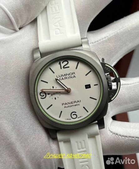 Мужские часы panerai luminor marina