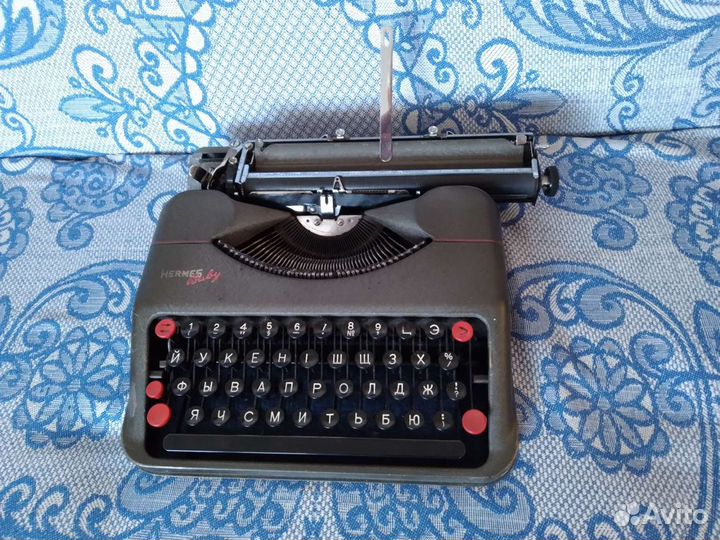 Печатная машинка