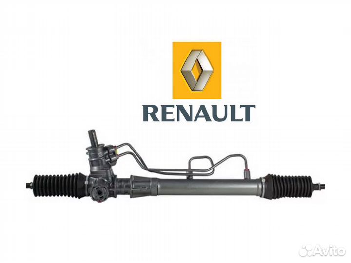 Рулевая рейка Renault Fluence Ремонт рулевой рейки
