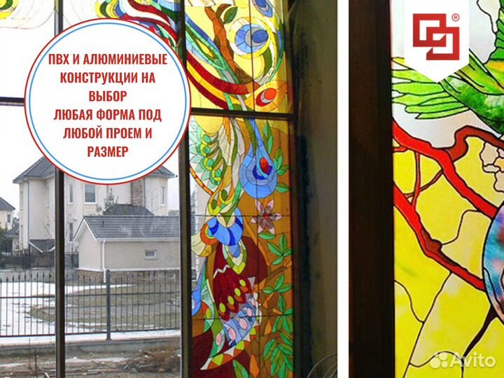 Пластиковые окнав рассрочку