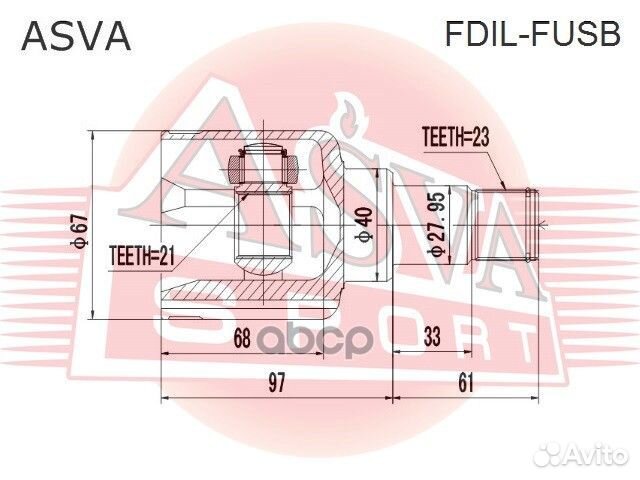 Шрус внутренний лев fdilfusb asva