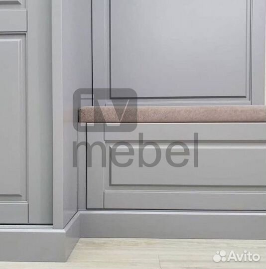 Гардеробная