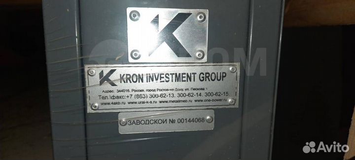 Светоч 04-04 зарядное устройство