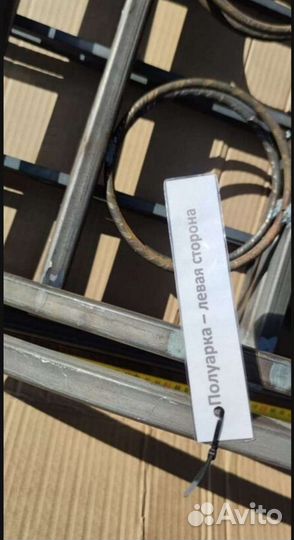 Арка садовая разборная металлическая