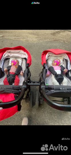 Коляска 2 в 1