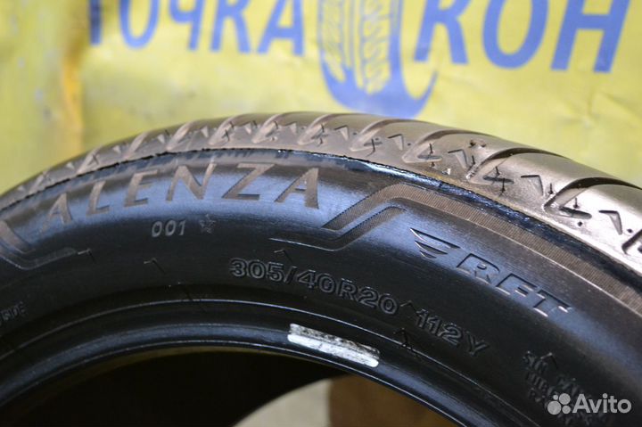 Bridgestone Alenza A/S 305/40 R20