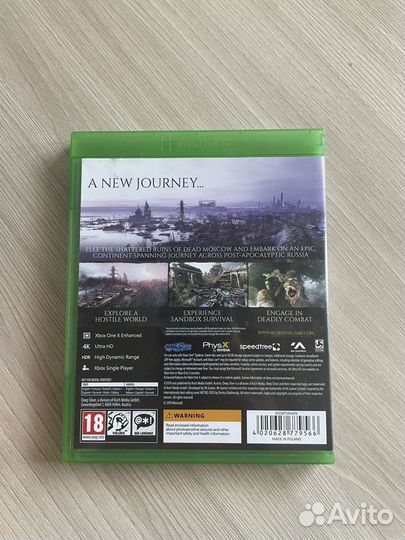 Metro Exodus Xbox one